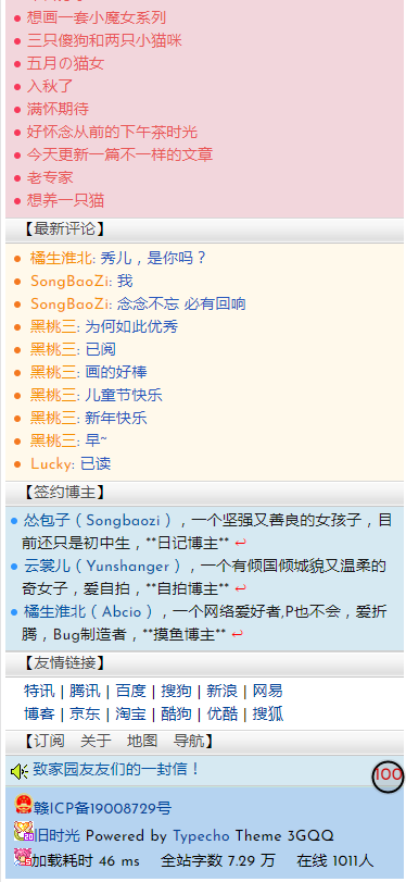 08801-33mriiw0262.png