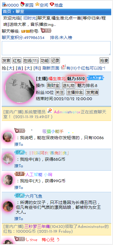 37598-tou7pwc6dgr.png