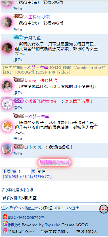 58861-g4hsf87zs7o.png