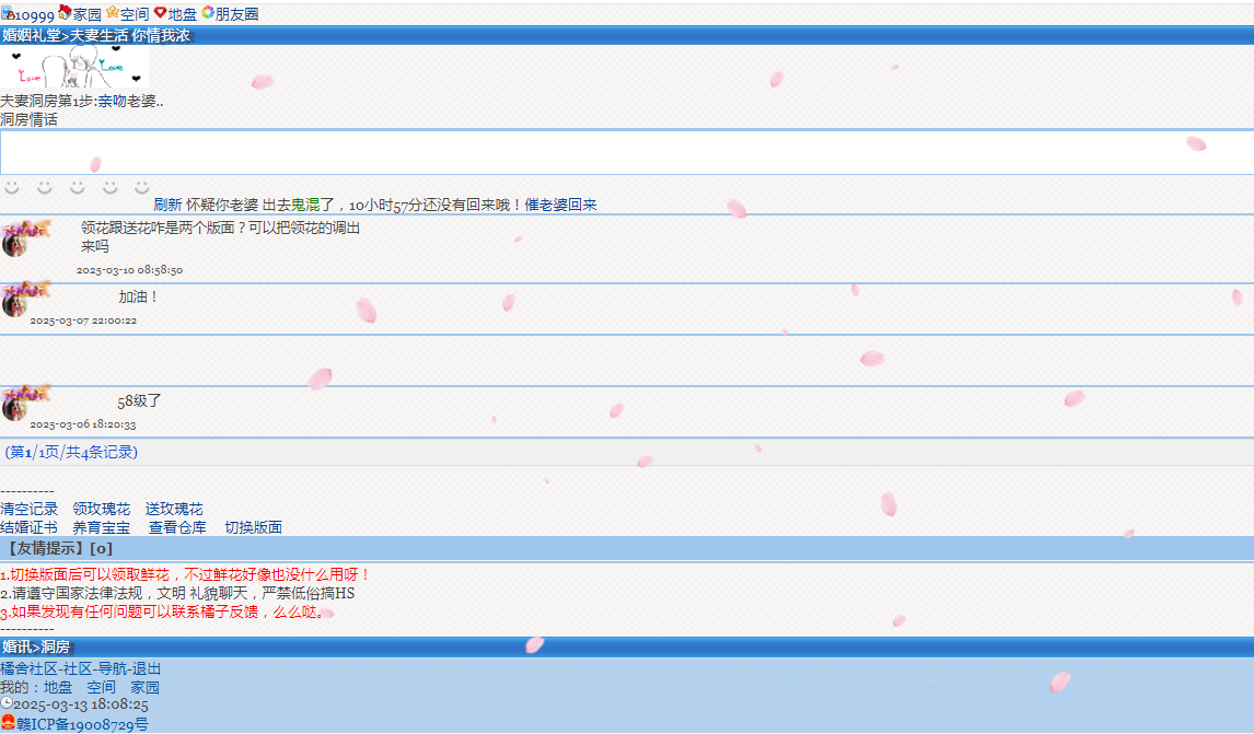 85981-wgnp76orh2t.png