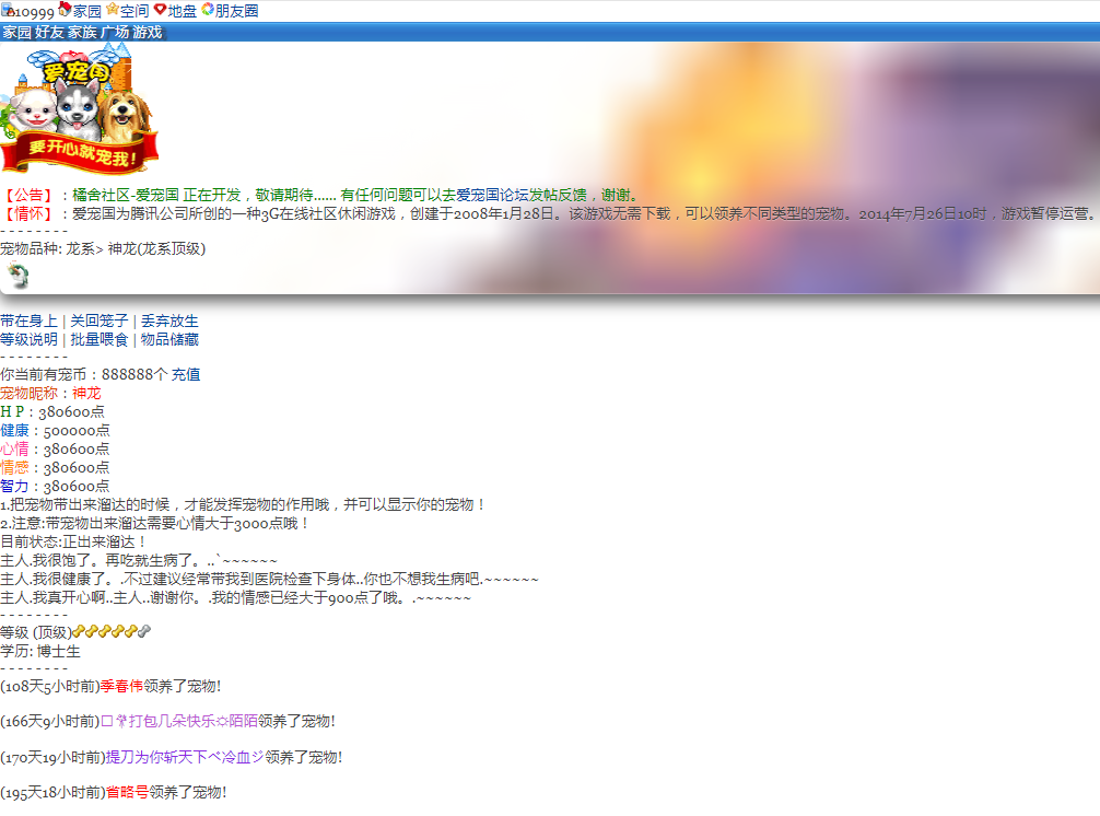 00993-v27f89q4yd8.png