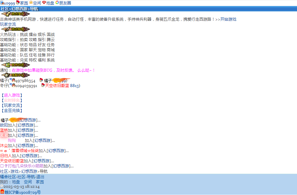 96648-znq4060tnm.png