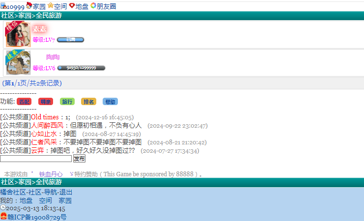 32913-lvxw565uj1f.png