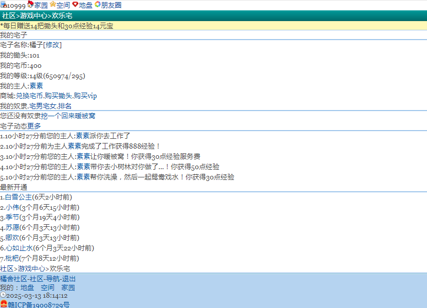 65203-fhw8dg0jln6.png
