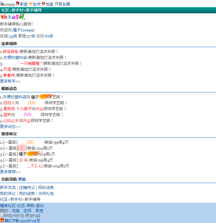 48763-uelgjavjp5a.png