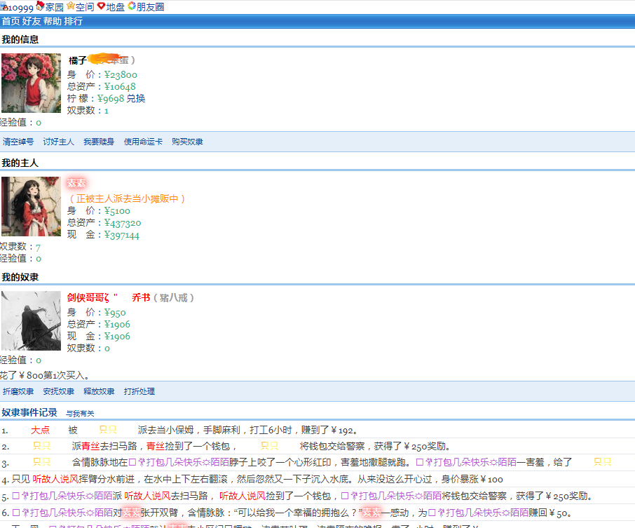 05890-7kve5b7hazf.png