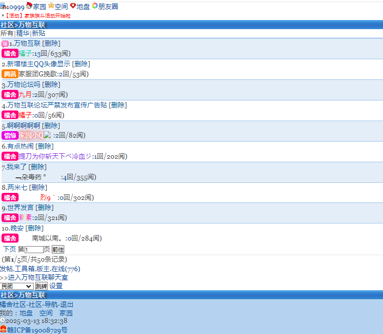 10841-xjm8fy1sbwr.png