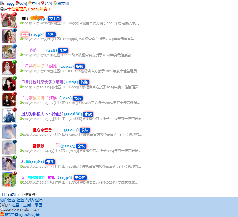 74369-ngig3pssgdg.png