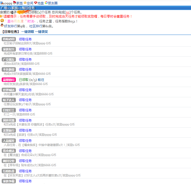 82899-2s9guu0ihiy.png