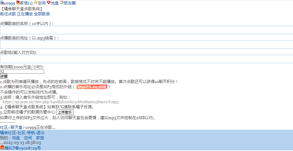 61565-b2xk62jt5cr.png