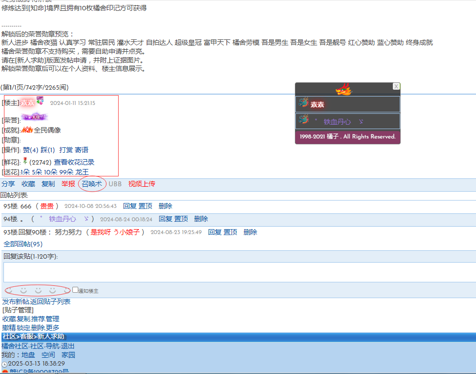 40335-ct86orl9rsu.png