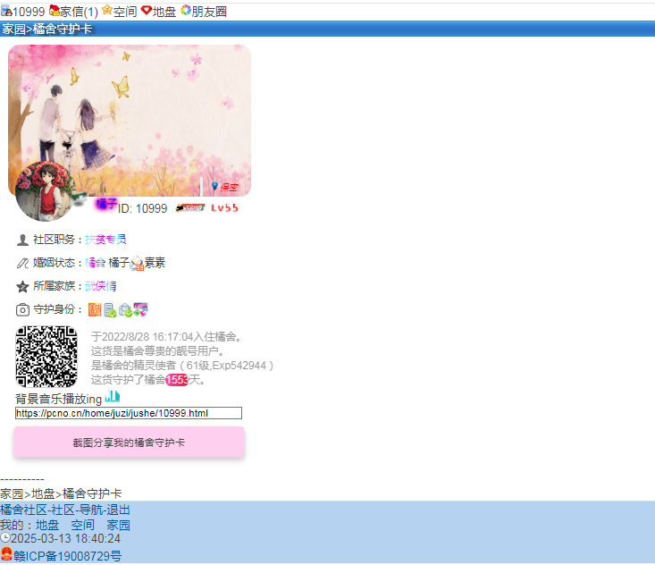 70458-bk9ncp9nqnr.png